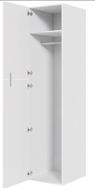 Multi-Living Malet Hvid Front XL Bøjleskab 50 cm med hylde, bøjlestang og to-delt låge