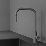 PRIMY ACCENT SQUARE KØKKENARMATUR M/UDTRÆKSTUD, SCRAP