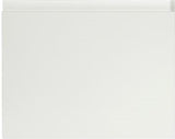 Multi-Living Hvid Grebsfri Front 95 / 50 cm løs låge 89,2 x 49,6 cm