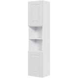 Multi-Living Bad højskab Romantik H: 172,8 cm D: 32,0 cm - 2 låger inklusiv 5 hylder i bredde: 40 cm