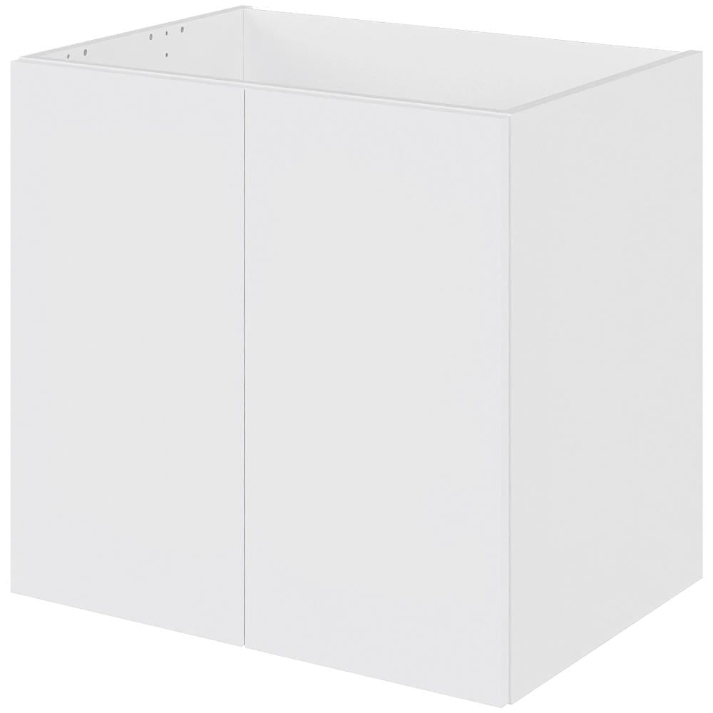 Multi-Living Bad hyldeskab i bredde 60 cm og dybde 44,5 cm med hylde og 2 låger