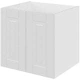 Multi-Living Bad hyldeskab i Bredde: 60 cm og dybde 51cm Romantik med 2 låger