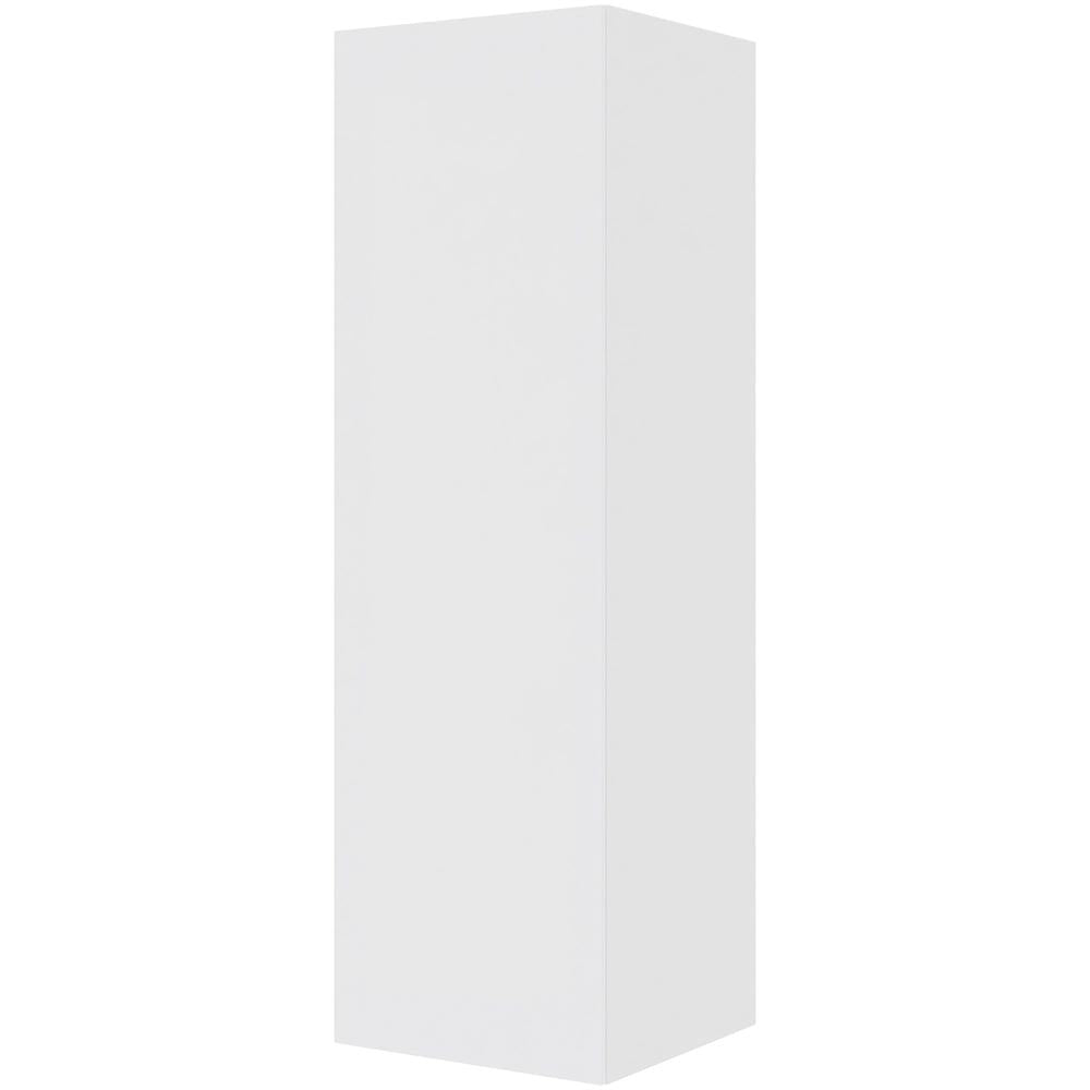 Multi-Living Køkken hyldeskab i Hvid Front H: 195,2 cm D: 60,0 cm med 1 låge inklusiv 4 hylder i bredde: 60 cm