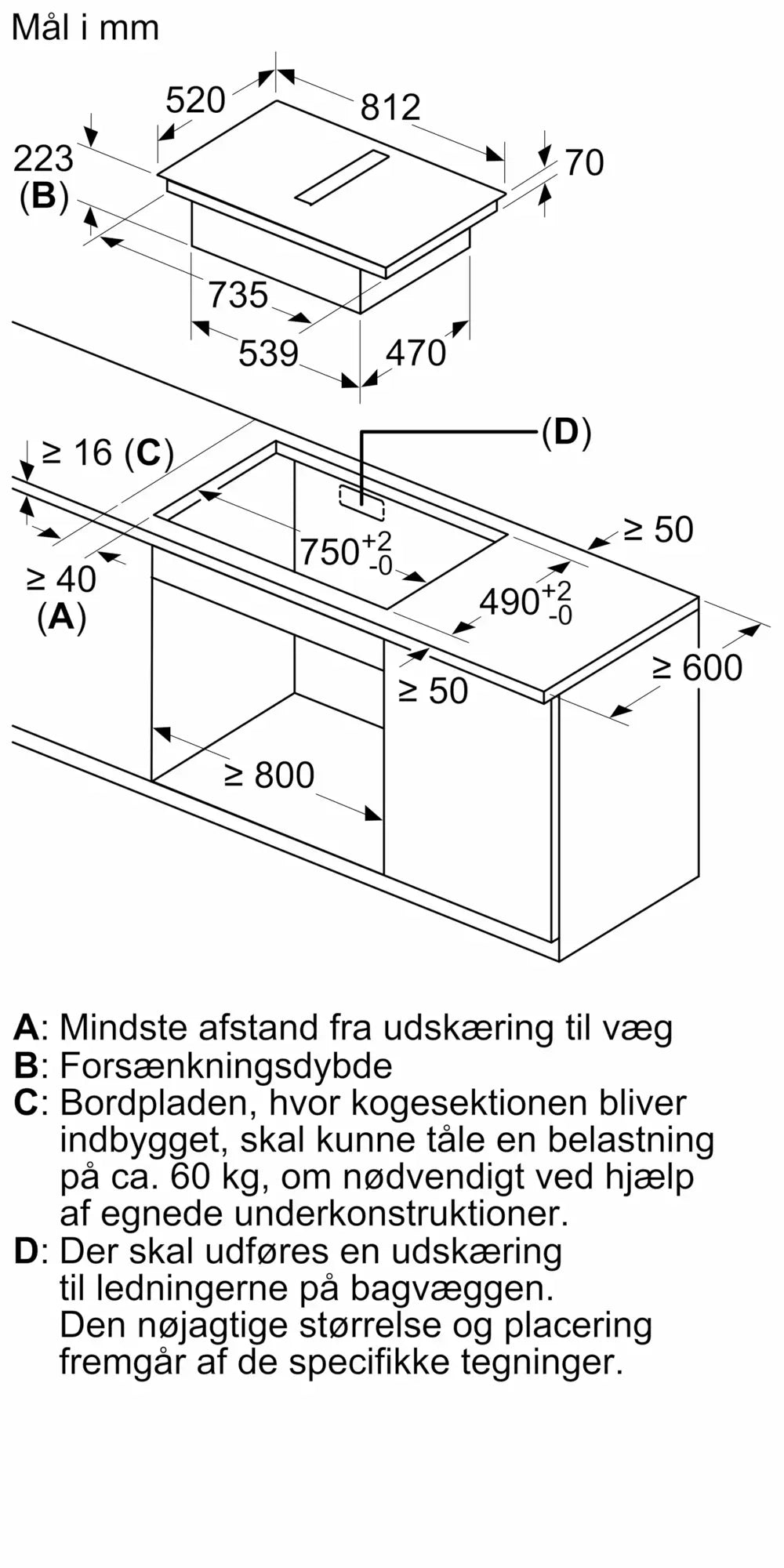 Siemens iQ300 Induktionskogeplade med indbygget emhætte 80 cm Matt Edition, overflademontering med ramme - ED87BBS16E