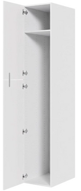 Multi-Living Køkken ekstra højt tomt skab i Malet Hvid Front H: 214,4 cm D: 60,0 cm - 2-delt låge - Bredde: 40 cm