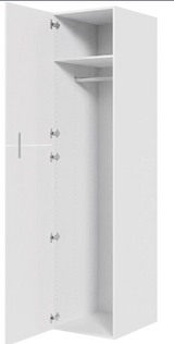 Multi-Living Malet Hvid Front XL Bøjleskab 50 cm med hylde, bøjlestang og to-delt låge