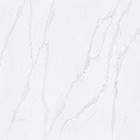 Eternal Calacatta Gold Komposit Silestone bordplade på mål med poleret overflade