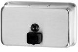 Icon electronic soap dispenser
